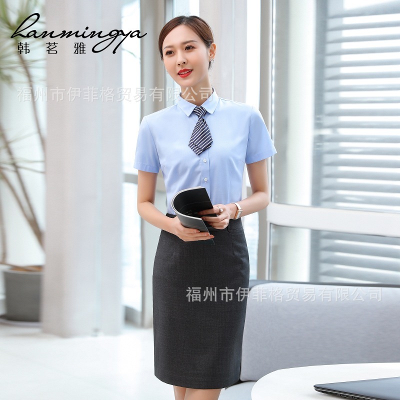 シャツスーツ レディース 2024 夏 半袖 ビジネス フォーマル アドバンス スリムトップ ホワイトカラー 営业 作業服