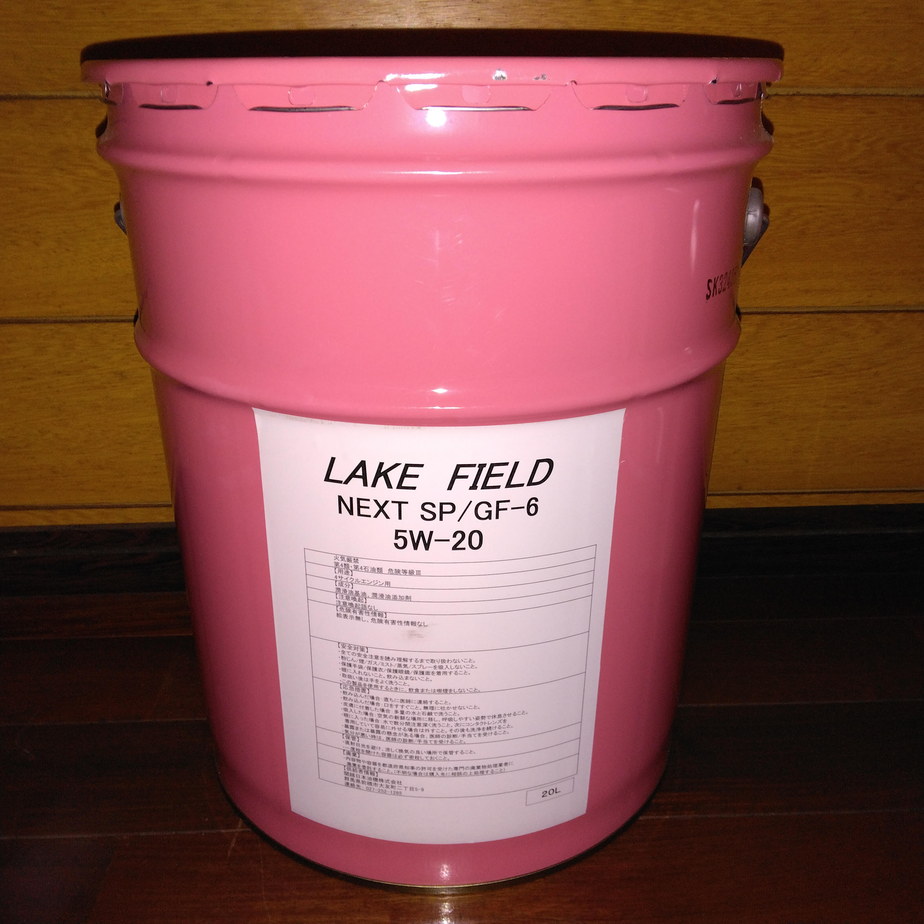 LAKE FIELD（レイクフィールド）SP/GF6 5W-20 エンジンオイル20L 全合成油 ガソリン専用