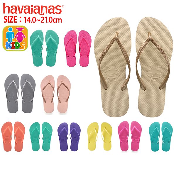 havaianas qoo10