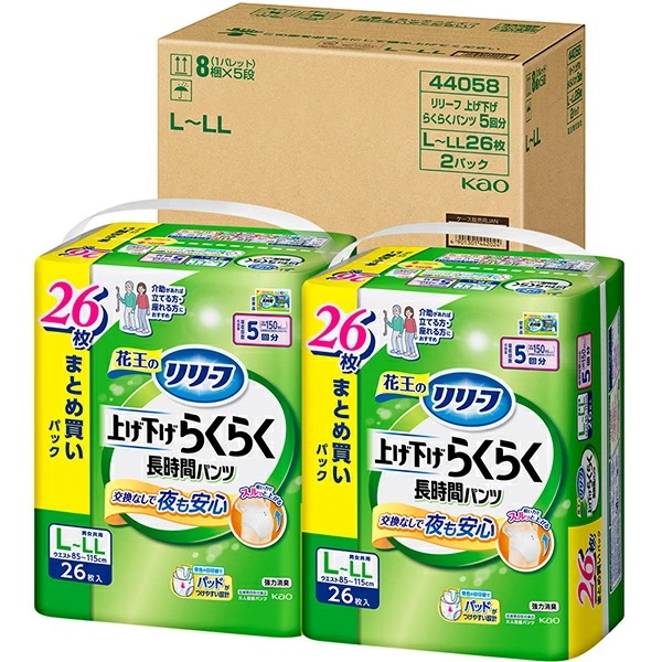 リリーフ　パンツタイプ　上げ下げらくらく長時間パンツ　５回分　Ｌ－ＬＬ 26枚　2パック(1ケース) KO 花王