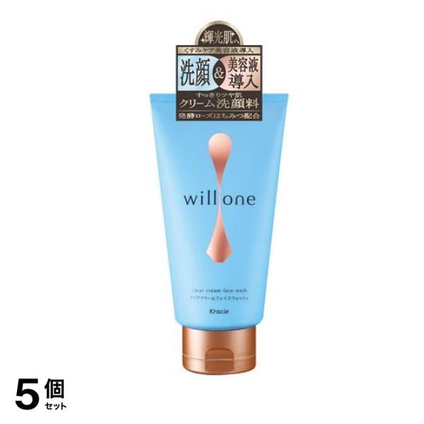 willone ウィルワン クリアクリームフェイスウォッシュ 120g 5個セット