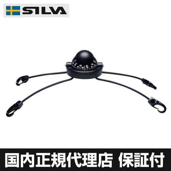 SILVA（シルバ） コンパスアドベンチャー58カヤック [国内正規代理店品] 36528-0751