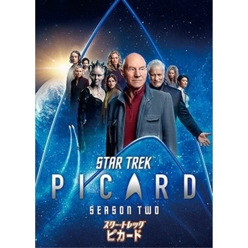 スタートレック:ピカード シーズン2 DVD-BOX ／ パトリックスチュワート (DVD) PJBF-1539