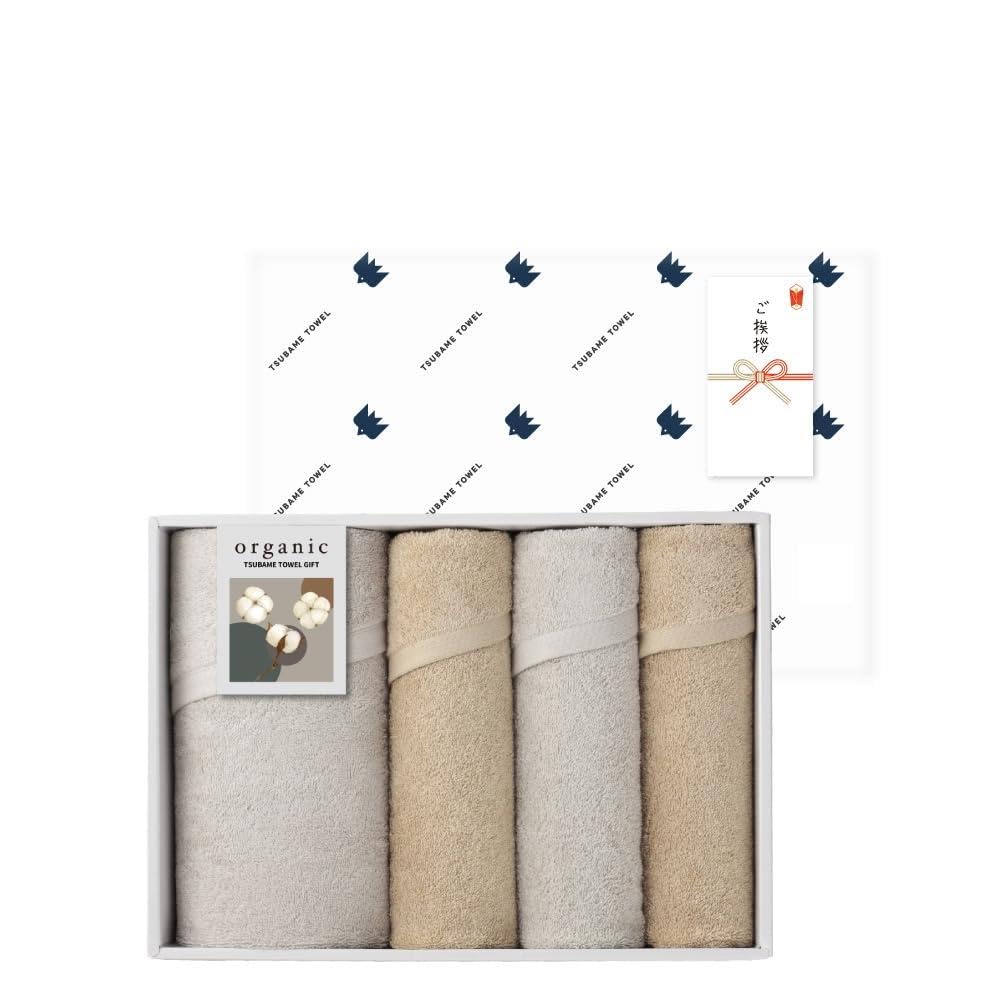 【 熨斗シール付き 】 ツバメタオルギフト 誕生日ギフト 内祝い お礼 挨拶 綿100％ オーガニックコットン 日本製 泉州 吸水 速乾 プレゼント用 ギフトボックス入り 包装紙付き TBM （フェイ