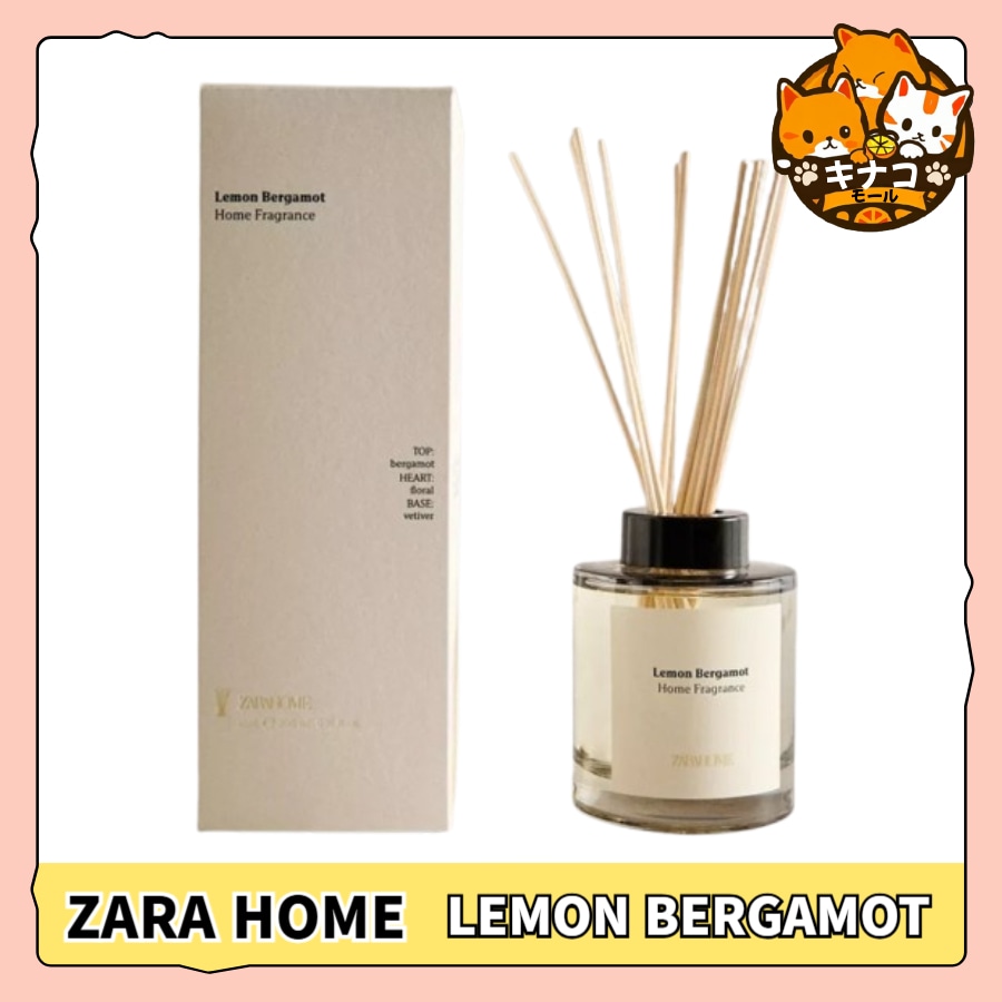 zarahome ザラホーム LEMON BERGAMOT リードディフューザー100ml/200ml