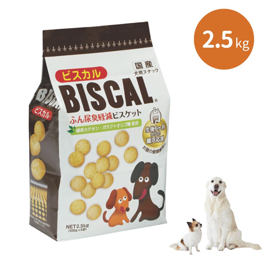 現代製薬株式会社 ビスカル 2.5kg (500g×5袋) 犬 // ザペット