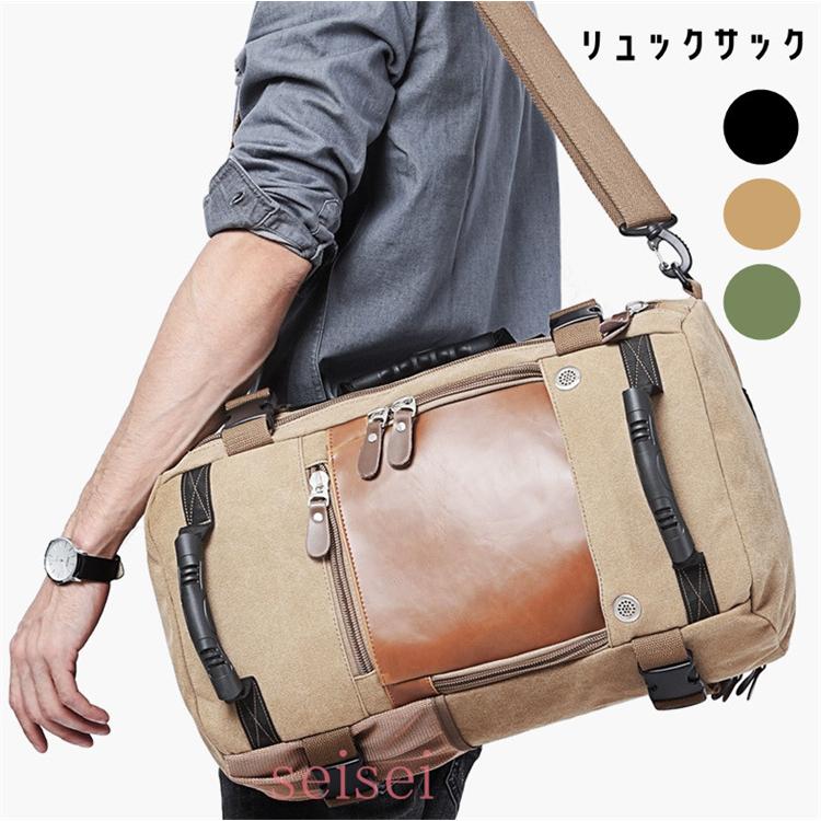 リュックサック メンズ 防災バッグ 大容量 黒 4way 40L 旅行バッグ アウトドア ビジネスリュック ナイロン 15.6インチPC収納可能 災害用 即納