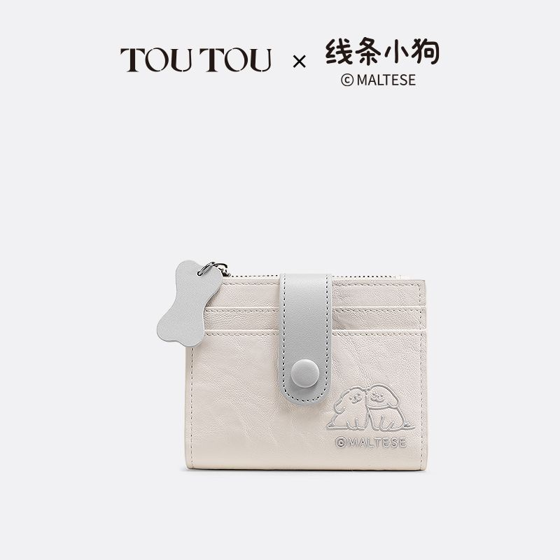 []TOUTOU透き通ったラインの子犬の財布