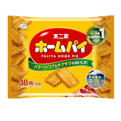 他サイト： 不二家 ホームパイ 38枚の商品画像