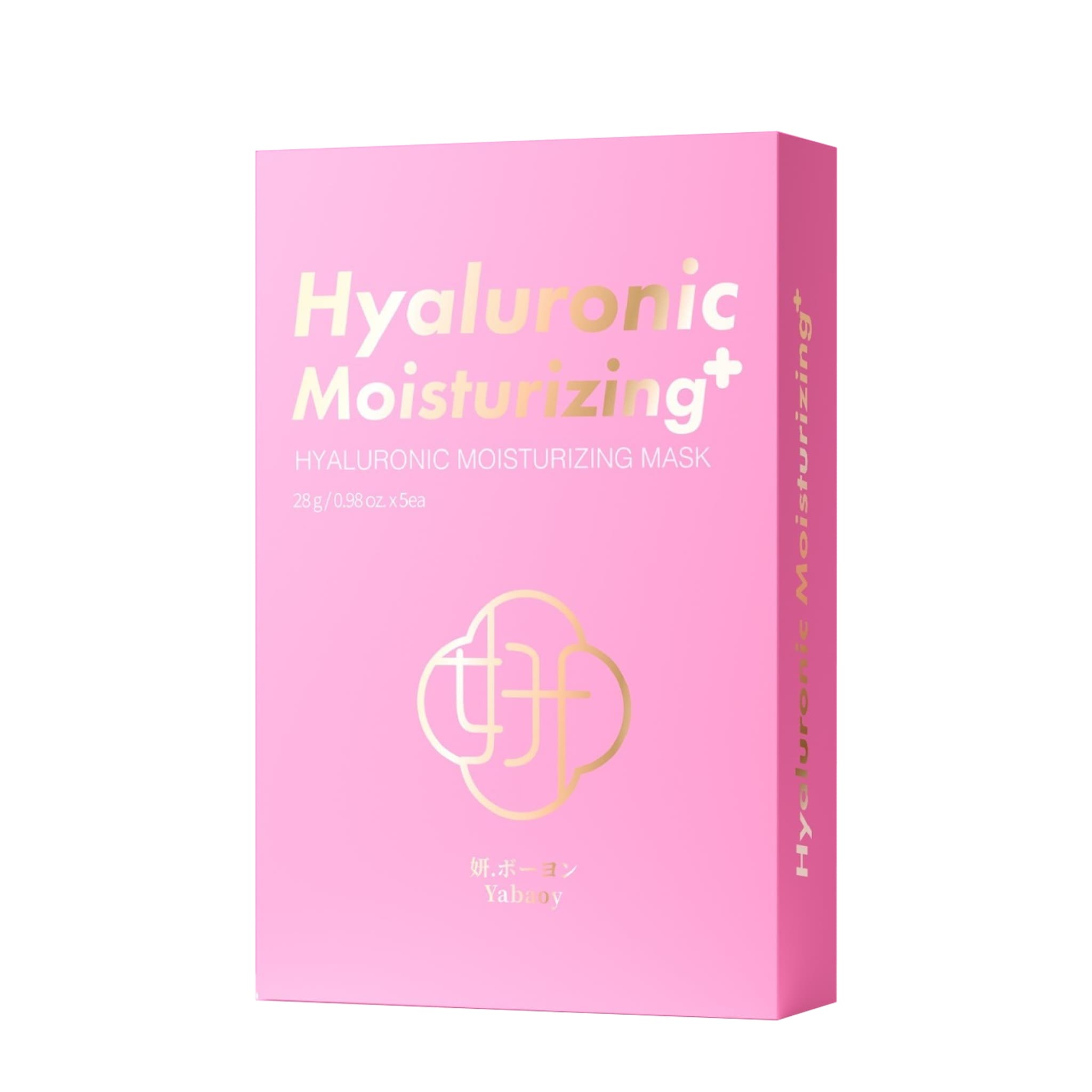 ヒアルロン酸モイスチャライジングマスク5枚入り