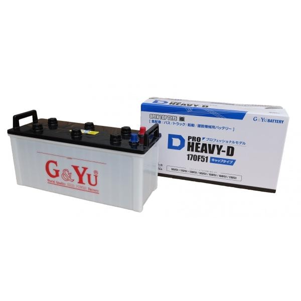 G&Yu [ジーアンドユー] バッテリー HD-170F51　集配者・バス・トラック・船舶・建設機械用（キャップタイプ）