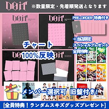 Qoo10 | ジュノのおすすめ商品リスト(ランキング順) : ジュノ