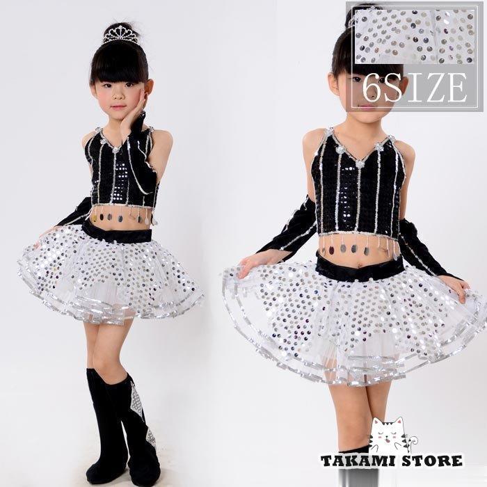 ダンス 衣装 ダンス 子ども ヒップホップ キッズ セットアップ ダンス衣装 子供 女の子 チュチュスカート HIPHOP ステージ衣装