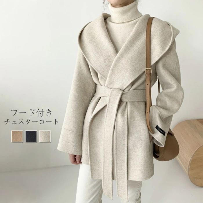 チエスターコー ト レディース レンチコート フード付き ハーフコート コート 羽織 アウター 春 秋 コート ウール混 エレガント カジュアル 無地 体型カバー 暖かい ゆったり シンプル フォー