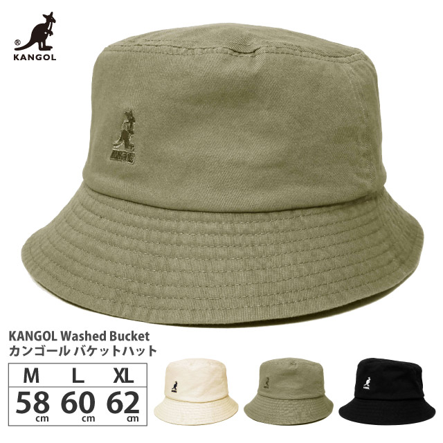 バケットハット 帽子 メンズ Washed Bucket コットン ウォッシュカラー 56-60cm kan-100-16922