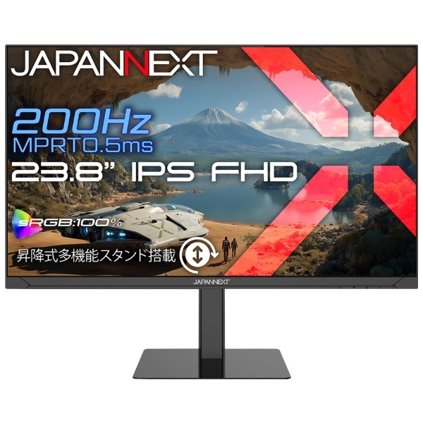 JAPANNEXT JN-IPS238G200F2-HSP 23.8インチ ワイド 液晶ディスプレイ
