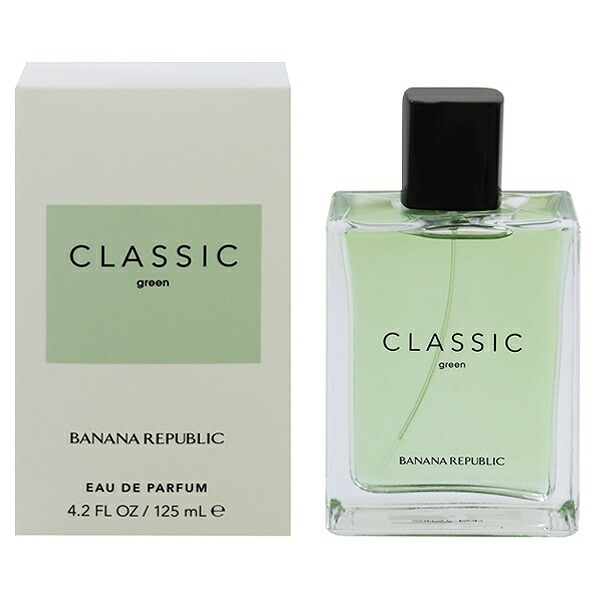 クラシック グリーン EDP SP 125ml