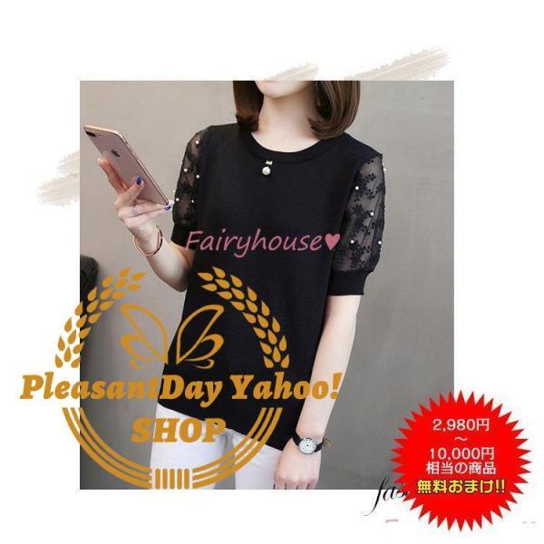 Tシャツ レディース 春夏新作 40代 半袖 ニットトップス 無地Tシャツ レース切り替え レション ショット丈ニットソー カットソー おしゃれ 大人 50代