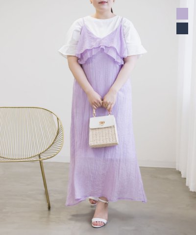 大きいサイズ レディース LL 3L 4L XL XXL XXXL シワ加工シアーフリルキャミワンピース