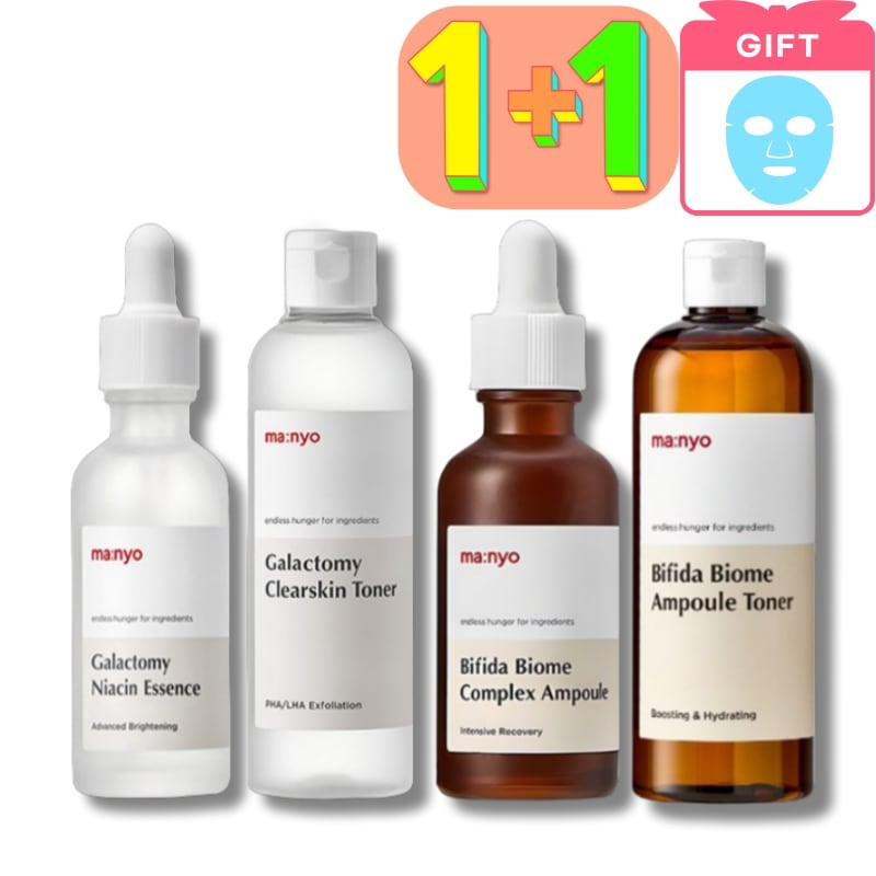 [1+1]ガラクナイアシンシエッセンス50ml/トナー210ml/ビフィダバイオームコンプレックスアンプル50ml/アンプルトナー400ml/韓国コスメ化粧水セット