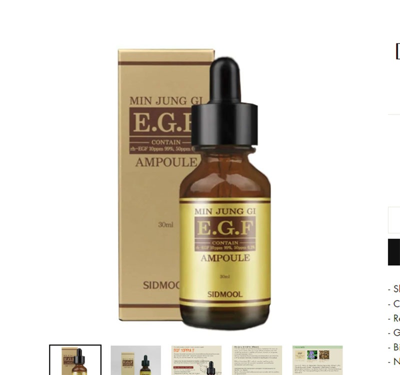 ミンジョンギ EGF アンプル 30ml しわの改善
