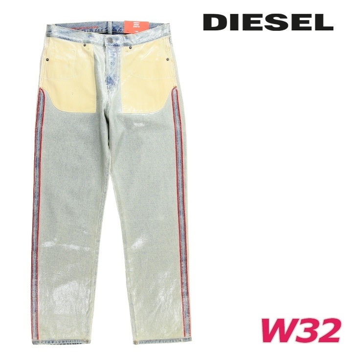 ジーンズ デニム パンツ メンズ 2020 D-VIKER-FSB コーティング加工 レギュラーフィット die-m-p-f8-4pk