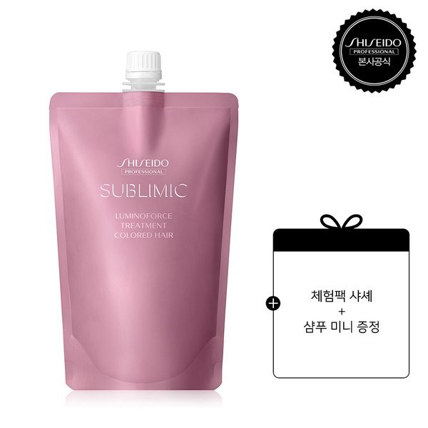 【Shiseido】 （サブリミック）カラーリング 毛髪用 ルミノ フォース トリートメント（レフィル）450g お試しパック シャシェ + シャンプー ミニ 贈呈