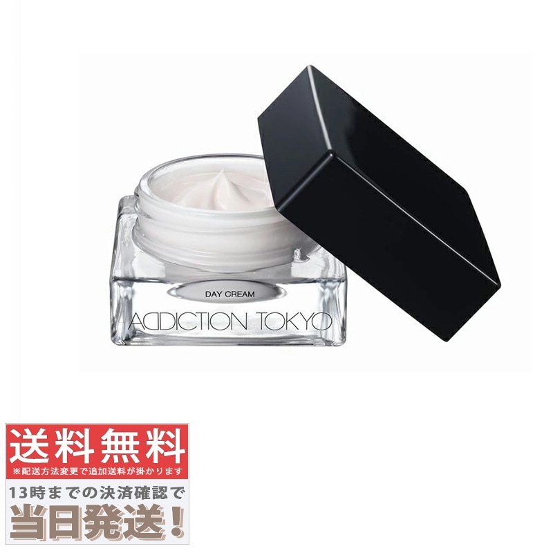 デイクリーム SPF 15 PA++ 30g