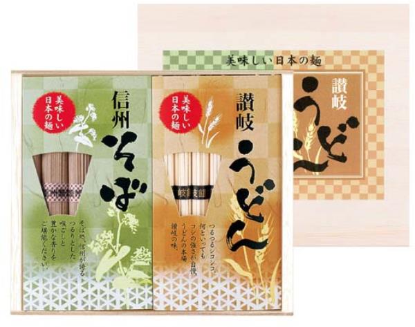 讃岐うどん・信州そば（木箱入） URS-20