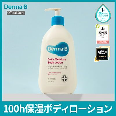 ボディローション mmm39@ 潤滑ローション オカモトボディ用マッサージローション OK BODY