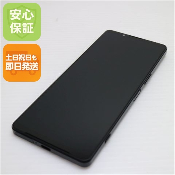 超美品 Xperia 1 IV SO-51C ブラック スマホ 白ロム 中古 土日祝発送OK 141