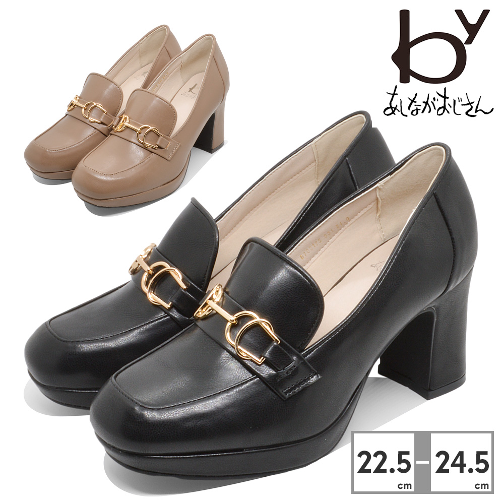 byあしながおじさん パンプス レディース 厚底ビットローファー