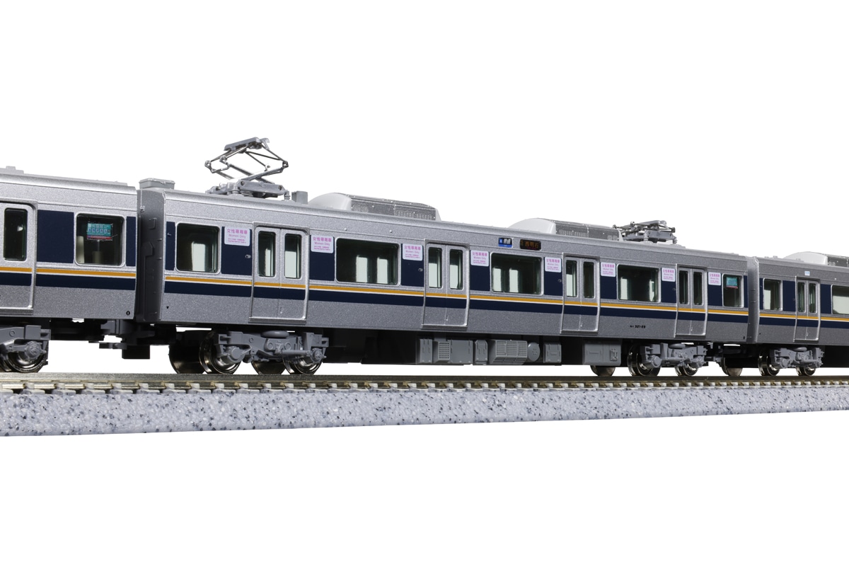 カトー (N) 10-1838 321系 JR京都・神戸・東西線 増結セット(4両) カトー 10-1838 321ケイ キョウト/コウベ/トウザイセン ゾウケツ