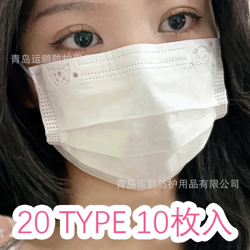 【20点セット】【急速出荷】[10枚入] マスク キティ マイメロ シナモロール