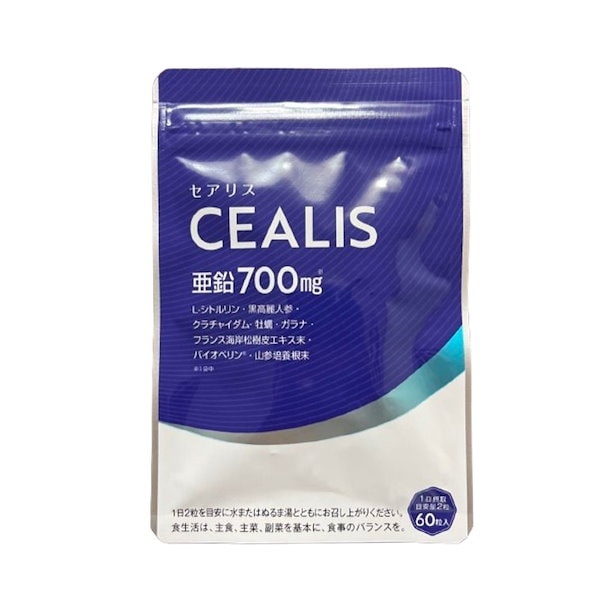 Qoo10] セアリス サプリメント CEALIS シ