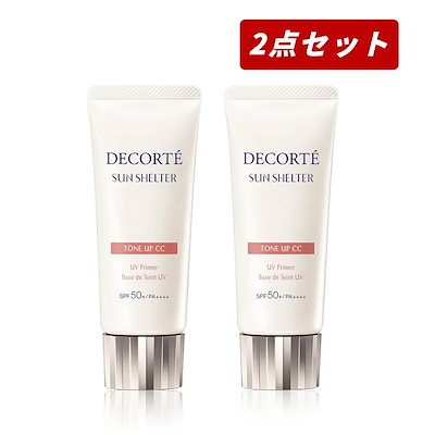 他サイト： 【国内正規品】コーセー デコルテ サンシェルター トーンアップCC 35g 日焼け止め用乳液　化粧下地# 01ライトベージュ# 02 ベージュ# 10ラベンダーローズの商品画像