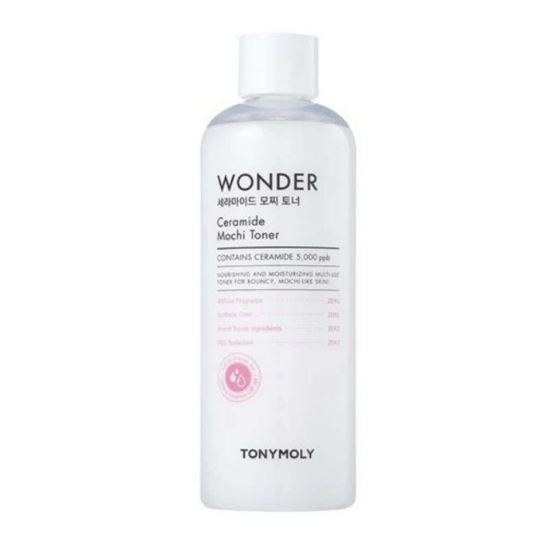 ニンフ グロウ ボリューマー メイクアップ ベース クリア グロウ 透明ツヤ 24g×2