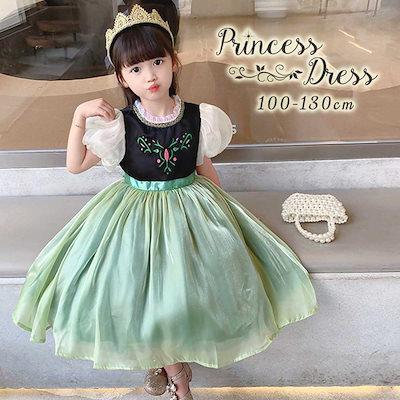 プリンセスドレス 子供 キッズ 高品質 雪の女王 衣...のサムネイル