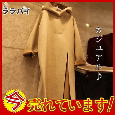 マキシ丈 ロング丈ワンピース レディース ロング丈 ...のサムネイル
