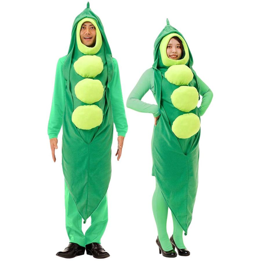 【3日間発送 赤字覚悟】野菜 コスプレ 面白い ハロウィン エンドウ豆 着ぐるみ おもしろ コスチューム 豆 マメ 衣装 おもしろい 仮装