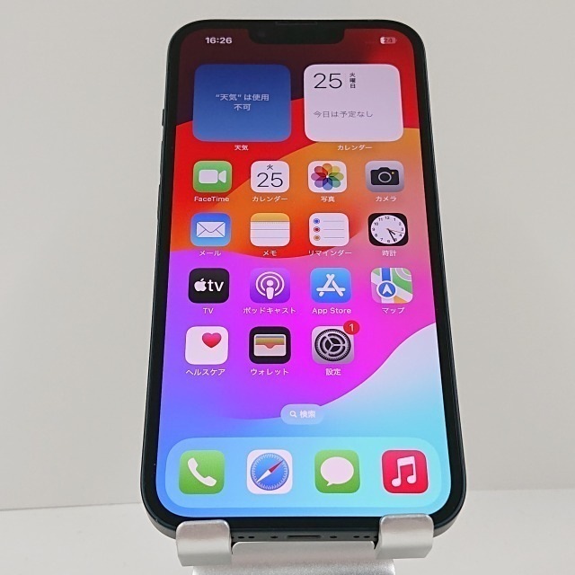 iPhone13 128GB au ミッドナイト 送料無料 本体 c05641 38,870円