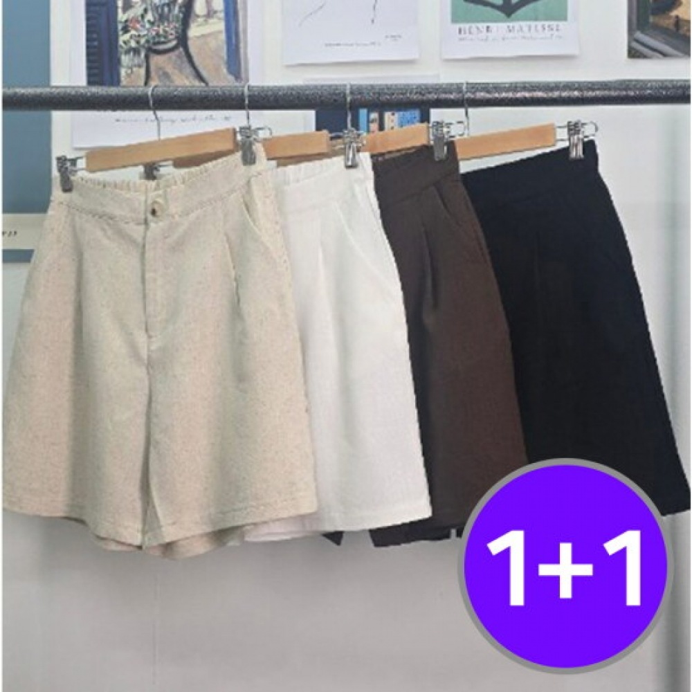 ショップアン レディース リネン バミューダパンツ