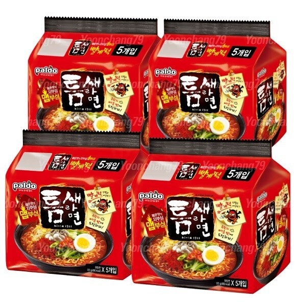 スキマラーメン120g x40