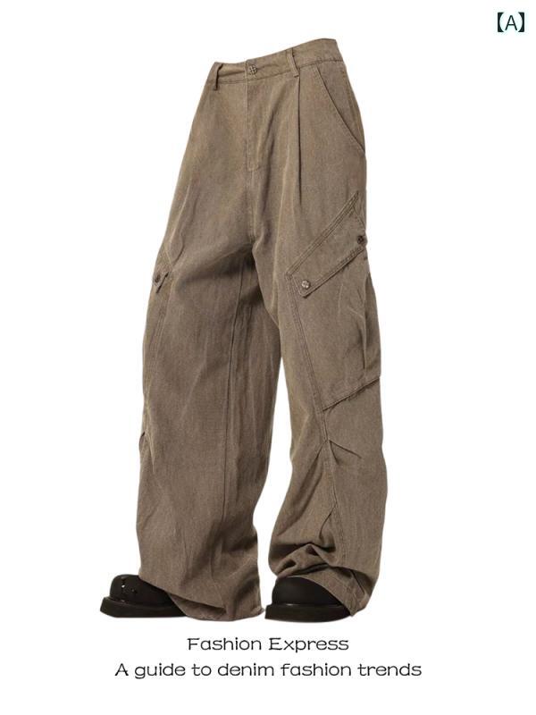 ワイド レッグ パンツ カーゴ アメリカン レトロ メイラード ブラウン プリーツ ビッグ ポケット ジーンズ 夏 薄手 ストレート フロアレングス