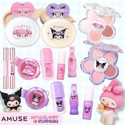 Qoo10] アミューズ [マイメロディ&クロミコラボ] セラミッ : ベースメイク