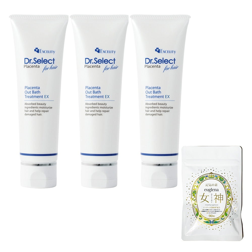 お得セットユーグレナ女神90粒＋プラセンタ アウトバストリートメントEX 100g×3個　正規品