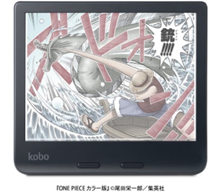 kobo 電子書籍リーダー Kobo Libra Colour (ブラック) N428KJBKSCK