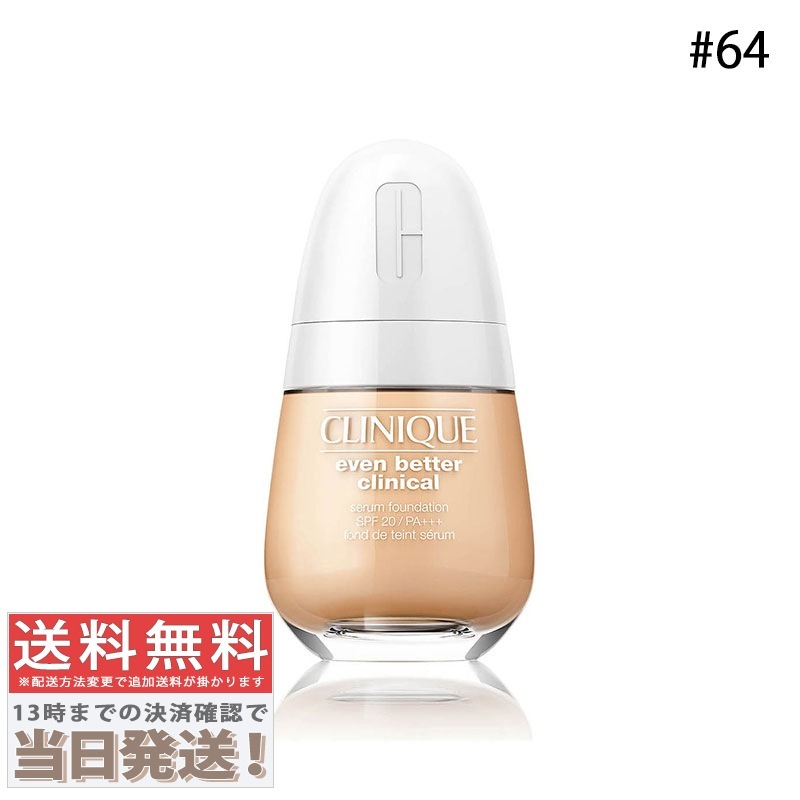 イーブン ベター ブライト セラム ファンデーション #64 30ml