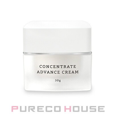 RMK コンセントレート アドバンスクリーム（保湿クリーム） 30g (医薬部外品)