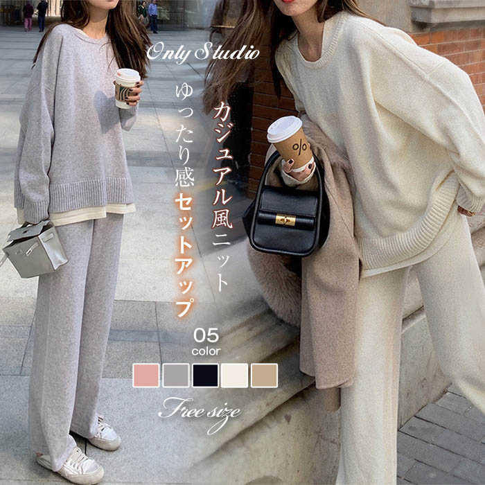 セットアップ レディース 上下セット シャツ コットンリネン ロングパンツ ブラウス 長袖 パンツ 春 秋 パンツセットアップ カットソー 無地 大きいサイズ 体型カバー シンプル カジュアル きれい